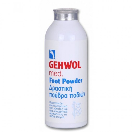 GEHWOL med Foot Powder-Αντιμυκητιασική πούδρα ποδιών