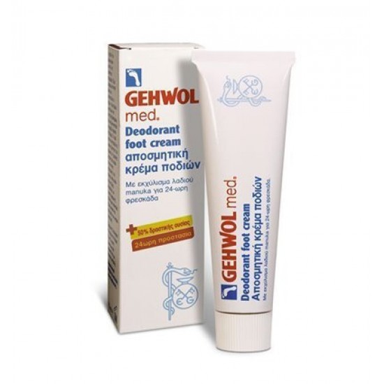 GEHWOL med Deodorant Foot Cream-Αποσμητική Κρέμα ποδιών