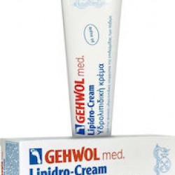 GEHWOL med Lipidro Cream-Για την φροντίδα της ξηρής & ευαίσθητης επιδερμίδας των ποδιών