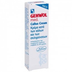 Gehwol med Callus Cream Kατά των κάλων & των σκληρύνσεων 75ml 