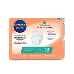 Ελαστικό εσώρουχο ακράτειας Medium 14τμχ Stroma Pants