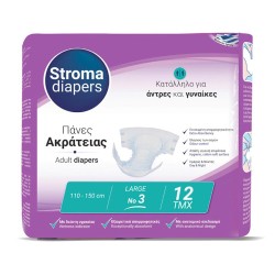 Πάνες ακράτειας Large 12τμχ Stroma diapers