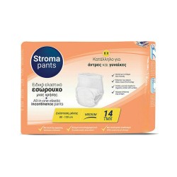 Ελαστικό εσώρουχο ακράτειας Medium 14τμχ Stroma Pants
