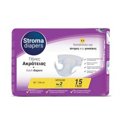 Πάνες ακράτειας Medium 15τμχ Stroma diapers